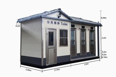 移動(dòng)廁所、集裝箱房屋--山西盛大鋼構(gòu)裝配式事業(yè)部又添新品