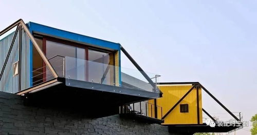 模塊化建筑 箱板鋼結(jié)構(gòu)裝配式住宅技術(shù)標準 中國工程建設(shè)標準化協(xié)會標準