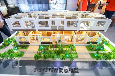 龍元建設集團股份