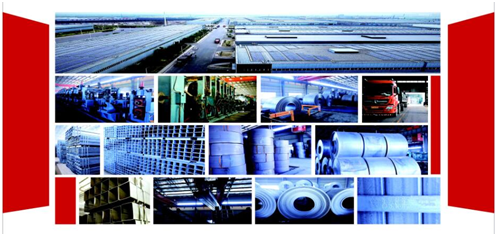 天津源泰德潤(rùn)集團(tuán)總裁專訪