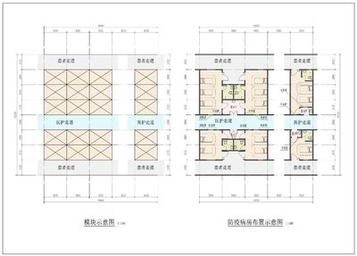 天豐綠色裝配集團捐建的二院模塊裝配發(fā)熱門診高質量運行