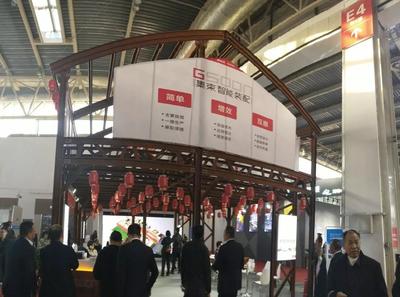 新鄉(xiāng)廣播電視臺 | 住宅也有博覽會(huì)!咱新鄉(xiāng)的這個(gè)企業(yè)參加了,河南唯一