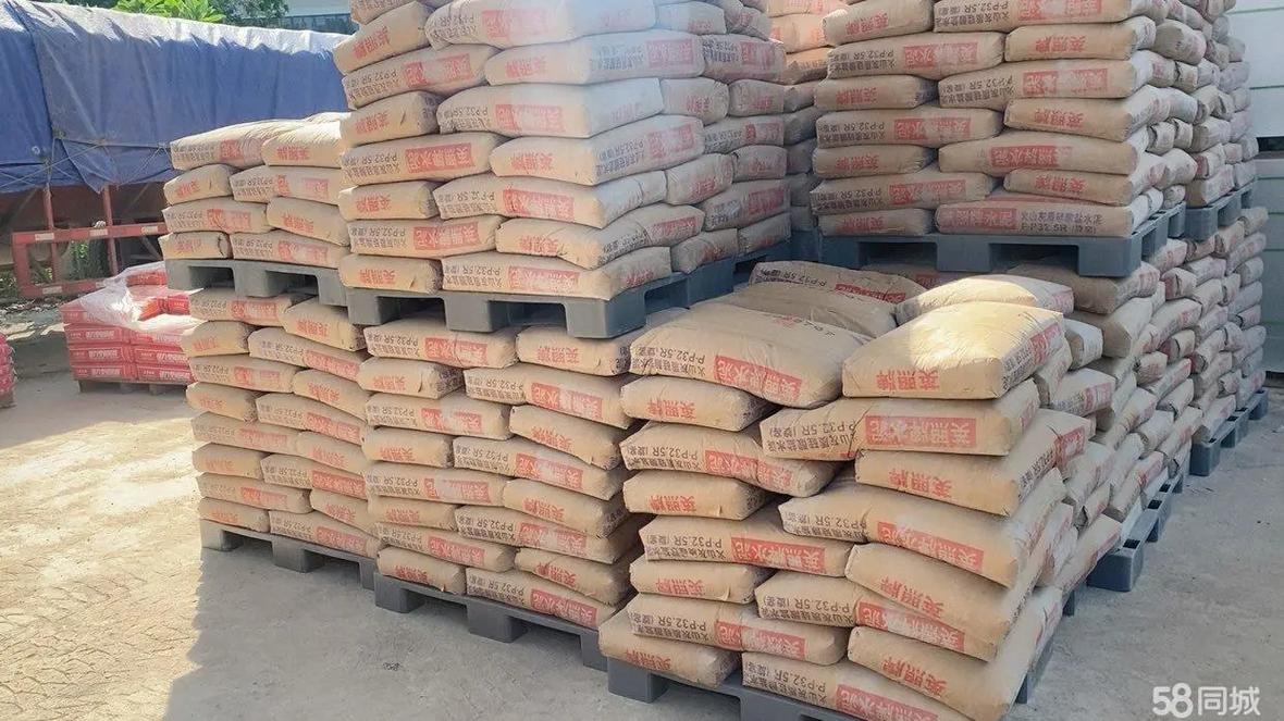 批發水泥沙石,瓷磚膠,紅磚輕質磚等建筑材料.#沙子 #建筑材